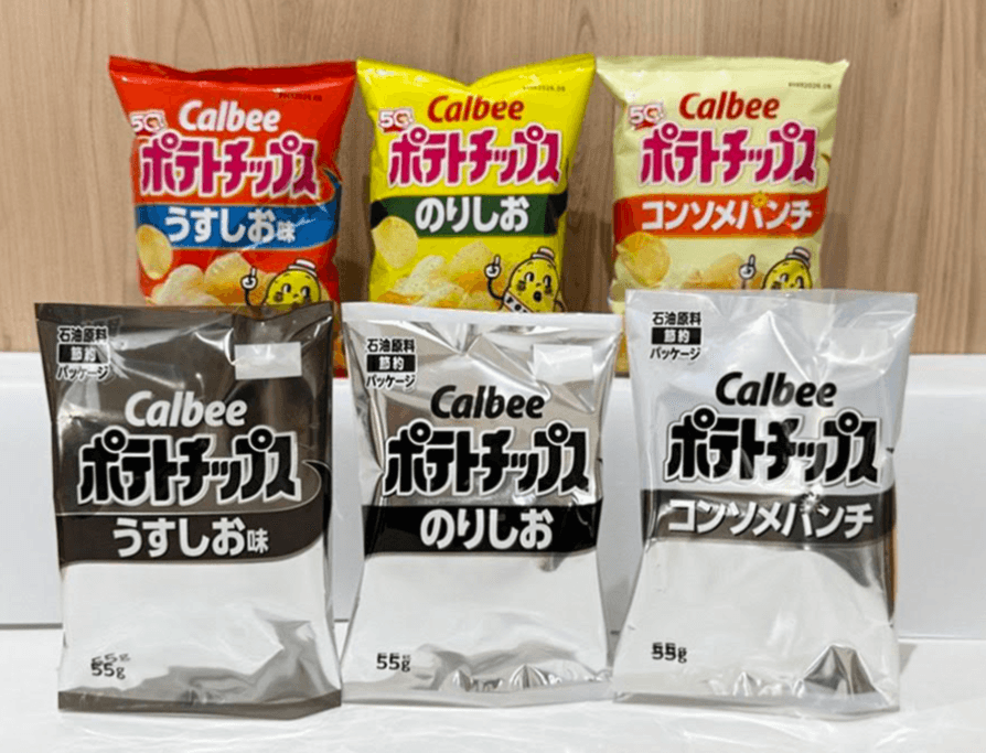 Calbee switches to monochrome packaging as Iran war disrupts ink supply chain