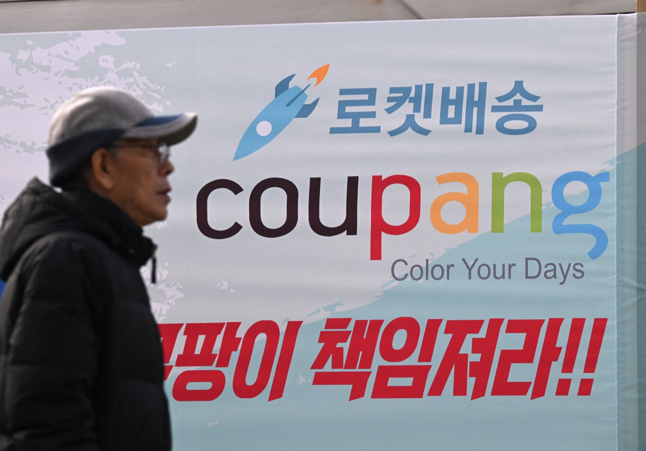 South Korea fines Coupang $410mn in record data breach penalty