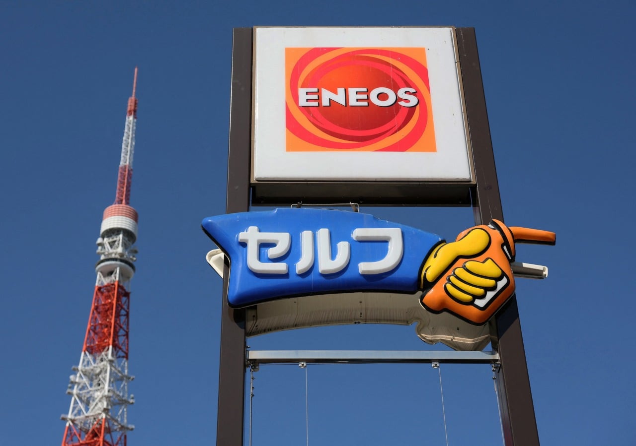 Chevron sells Asia-Pacific refining and retail assets to Eneos for $2.17bn
