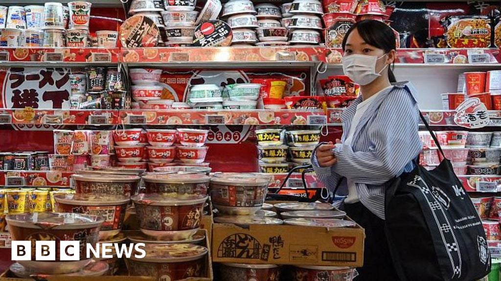 Bank of Japan raises policy rate to 1%, highest since 1995