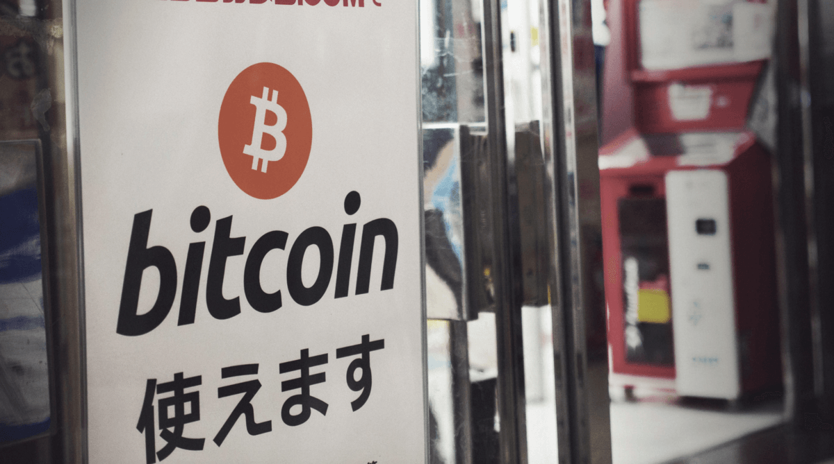 Remixpoint liquidates all altcoin holdings, consolidates treasury into 1,506 BTC